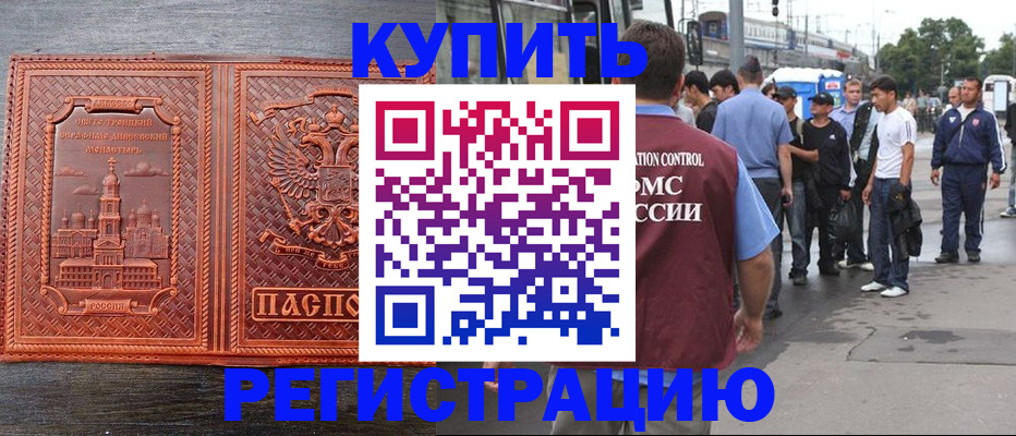 форма 3 в Кумертау